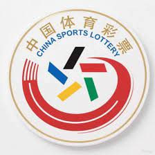 浙江体育彩票