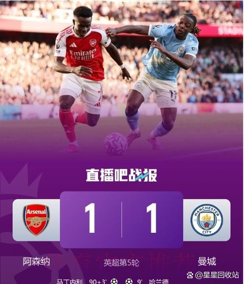 阿斯:阿森西奥对利物浦表现出色 获皇马一致认可 阿斯:阿森西奥对利物浦表现出色 获皇马一致认可