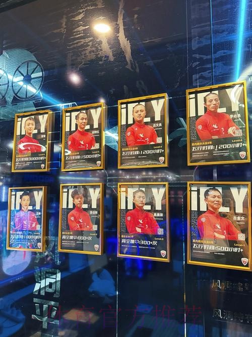 法兰克福选帅名单更新：范加尔成潜在人选，罗泽仍是热门